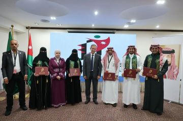 وفد شبابي من وزارة الرياضة يختتم مشاركته في لقاء الشباب والتمكين الاقتصادي بالأردن