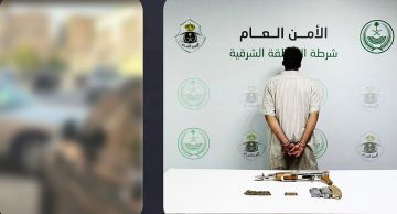 القبض على مواطن طعن شخصا وقتل ثانيا بسلاح ناري وأصاب مقيما في الأحساء القبض على مواطن طعن شخصا وقتل ثانيا بسلاح ناري وأصاب مقيما في الأحساء