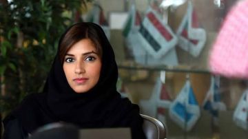 الأميرة ريم بنت الوليد تنعى أخاها بكلمات مؤثرة