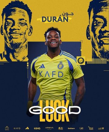 النصر يعير جون دوران إلى فنربخشة بطلب من مورينيو