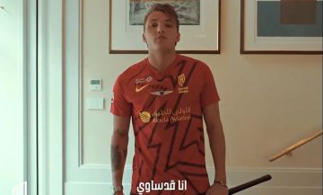 القادسية يضم الإيطالي ريتيجي في صفقة تاريخية لتعزيز الهجوم