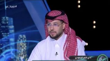 علي العنزي: على إدارة الصندوق إعادة النظر في وضع نادي النصر.. فيديو علي العنزي: على إدارة الصندوق إعادة النظر في وضع نادي النصر.. فيديو