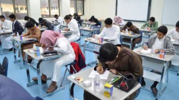 المملكة تعتمد تدريس الذكاء الاصطناعي في مراحل التعليم