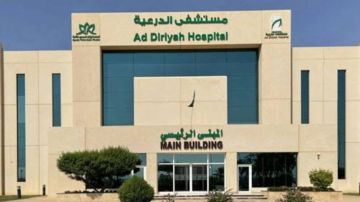 نجاح أول عملية استئصال ورم دماغي باستخدام الملاحة العصبية في مستشفى الدرعية