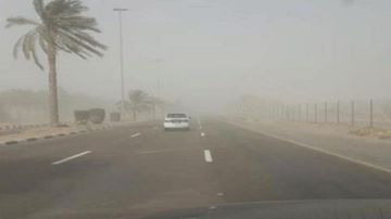 الأرصاد: موجة غبار تضرب عدة مناطق حتى نهاية الأسبوع المقبل.. فيديو الأرصاد: موجة غبار تضرب عدة مناطق حتى نهاية الأسبوع المقبل.. فيديو