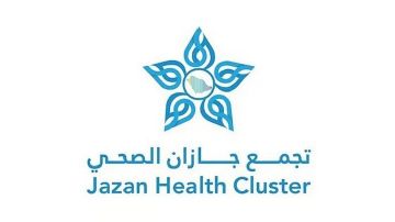 898 ألف مستفيد من 913 فرصة تطوعية نفذها تجمع جازان الصحي في النصف الأول من 2025