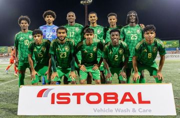 منتخب الشباب يحسم المركز الخامس في بطولة كوتيف الدولية بفوز ترجيحي على الفريق البرازيلي