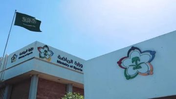 الرياضة تنفي تدخلها لثني الهلال عن قرار الانسحاب من كأس السوبر الرياضة تنفي تدخلها لثني الهلال عن قرار الانسحاب من كأس السوبر