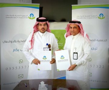 شراكة تنموية بين صحية الدوادمي وجمعية عز لتمكين ذوي الإعاقة