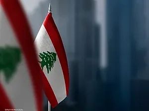 الحكومة اللبنانية تعلن الحداد في الذكرى الخامسة لانفجار مرفأ بيروت