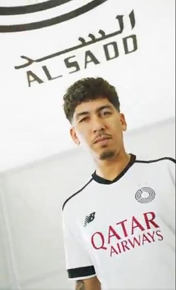 السد القطري يضم البرازيلي فيرمينو من الأهلي دون الإفصاح عن تفاصيل الصفقة