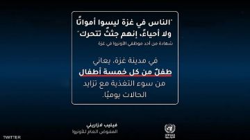 الأونروا: الناس في غزة جثث تتحرك.. المجاعة تفتك بالأطفال و6 آلاف شاحنة مساعدات عالقة