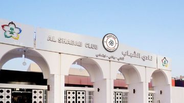 الناصر مديراً تنفيذياً لكرة القدم في الشباب الناصر مديراً تنفيذياً لكرة القدم في الشباب