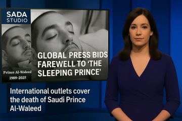  الصحافة العالمية تودع الأمير النائم تغطية دولية لقصة إنسانية استمرت عقدين.. فيديو