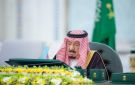 خادم الحرمين الشريفين يرأس جلسة مجلس الوزراء في جدة - sa