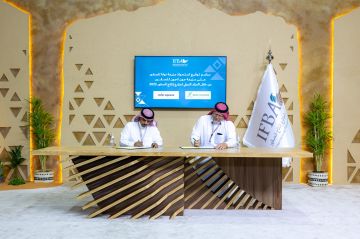 مزرعة سعودية تستحوذ على نظيرتها الكندية بالمزاد الدولي لمزارع إنتاج الصقور 2025