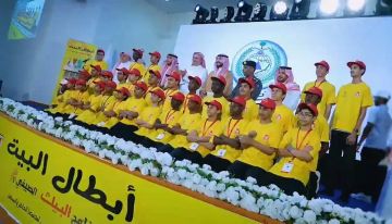 اختتام برنامج البيك الصيفي في مكة المكرمة برعاية أمين العاصمة المقدسة