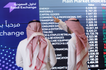 السوق السعودية تسجل مكاسب قوية مدعومة بالأسهم القيادية