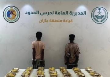  حرس الحدود بجازان يقبض على مخالفين لتهريبهما 44 كيلوجراما من الحشيش
