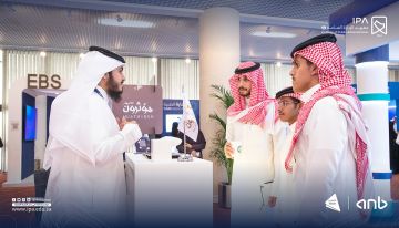 معهد الإدارة ينظم فعاليات معرض الخريج والوظيفة الـ29 لدعم توطين الكفاءات ورفع جاهزيتها لسوق العمل