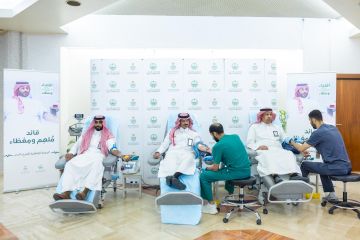 إمارة المنطقة الشرقية تشارك في الحملة الوطنية للتبرع بالدم إمارة المنطقة الشرقية تشارك في الحملة الوطنية للتبرع بالدم
