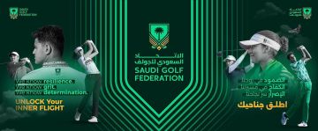 اتحاد الجولف السعودي يكشف عن هويته الجديدة.. انطلاقة برؤية موحدة وطموح عالمي
