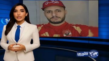 القبض على اليوتيوبر محسن سعد بتهمة ابتزاز فتاة بمحتوى خاص.. فيديو