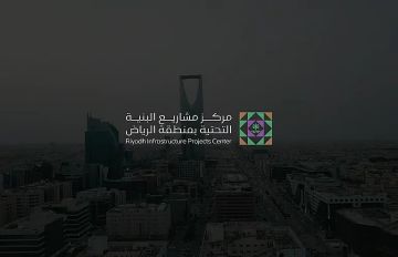 مركز البنية التحتية يلزم بوضع ألواح علوية في المشاريع حول الجهات الحكومية والمعالم السياحية مركز البنية التحتية يلزم بوضع ألواح علوية في المشاريع حول الجهات الحكومية والمعالم السياحية