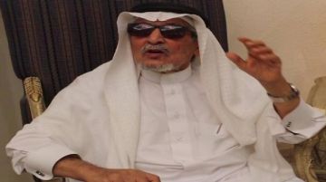 القحطاني يوضح فوائد الصبار الطازج كعلاج طبيعي للإكزيما .. فيديو القحطاني يوضح فوائد الصبار الطازج كعلاج طبيعي للإكزيما .. فيديو
