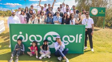 بإجمالي جوائز 13 مليون دولار.. بطولة PIF لندن للجولف تجذب أنظار العالم بأنشطة جماهيرية مميزة