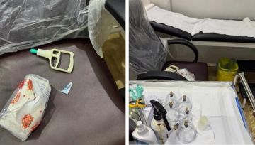 ضبط مقيمة تمارس الحجامة دون ترخيص داخل مركز في حفر الباطن