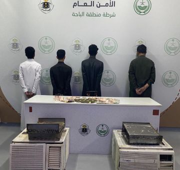 القبض على أفغاني و3 مواطنين لسرقتهم مكيفات من مساجد في الباحة