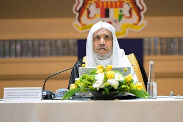 ضمن الملتقى الأول من نوعه للفقهاء: تدريس الفقه الإسلامي وتكوين الفقيه