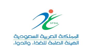 الغذاء والدواء تعتمد تسجيل مستحضر تيزيلد لتأخير تطور مرض السكري من النوع الأول