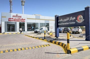 مراكز الحرس الوطني تستقبل المتبرعين ضمن حملة ولي العهد للتبرع بالدم مراكز الحرس الوطني تستقبل المتبرعين ضمن حملة ولي العهد للتبرع بالدم