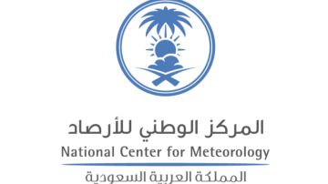 الأرصاد: ارتفاع كبير في درجات الحرارة بعدد من المناطق بدءا من الأحد .. فيديو