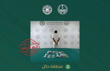 مكافحة المخدرات تقبض على مواطن بحائل لترويجه الحشيش والإمفيتامين وأقراصا طبية محظورة