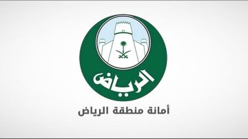 أمانة الرياض تضبط 12 ألف وحدة مخالفة في تقسيمات تأجيرية