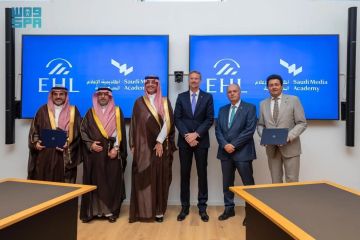 أكاديمية الإعلام السعودية بوزارة الإعلام تعلن انطلاقة أولى مراحل مسار قادة الإعلام في سويسرا وتوقع مذكرة تفاهم مع جامعة EHL أكاديمية الإعلام السعودية بوزارة الإعلام تعلن انطلاقة أولى مراحل مسار قادة الإعلام في سويسرا وتوقع مذكرة تفاهم مع جامعة EHL