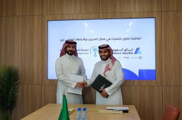 غرفة المجمعة تطلق برنامج الماجستير التنفيذي لدعم الشباب