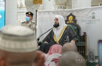الرئيس العام لهيئة الأمر بالمعروف والنهي عن المنكر يواصل دروسه في المسجد الحرام الرئيس العام لهيئة الأمر بالمعروف والنهي عن المنكر يواصل دروسه في المسجد الحرام