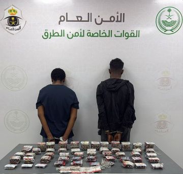 مكة المكرمة.. ضبط مخالف ومقيم لترويجهما 7905 أقراص خاضعة للتنظيم الطبي