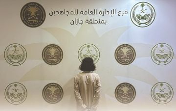 دوريات المجاهدين بجازان تقبض على مقيم نقل 5 مخالفين لنظام أمن الحدود دوريات المجاهدين بجازان تقبض على مقيم نقل 5 مخالفين لنظام أمن الحدود