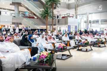 جامعة الأمير سلطان تدشن حزمة من الأنظمة الرقمية والخدمات الذكية لتعزيز جودة الحياة الجامعية بما يساهم في تحقيق تطلعات رؤية السعودية 2030.