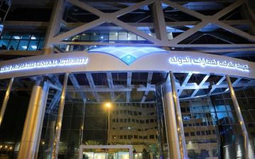 السعودية تكشف أبرز تفاصيل نظام نزع ملكية العقارات للمصلحة العامة وآلية التعويض