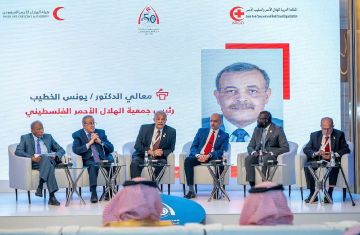 إعلان الرياض يؤكد تحييد العمل الإنساني وعدم تسييسه وتوفير بيئة آمنة للجمعيات الوطنية إعلان الرياض يؤكد تحييد العمل الإنساني وعدم تسييسه وتوفير بيئة آمنة للجمعيات الوطنية