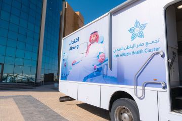 تفاعل واسع مع حملة التبرع بالدم في أمانة حفر الباطن