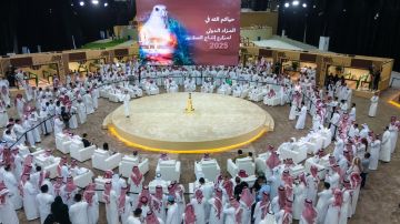 75 ألف ريال حصيلة بيع صقرين في الليلة السابعة للمزاد الدولي لمزارع إنتاج الصقور 2025 75 ألف ريال حصيلة بيع صقرين في الليلة السابعة للمزاد الدولي لمزارع إنتاج الصقور 2025