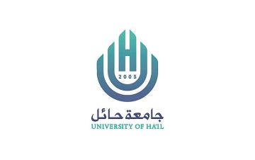 جامعة حائل تتيح للطلبة تعديل التخصص إلكترونيا حتى الأول من سبتمبر