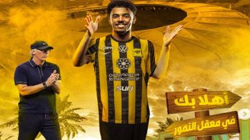 موعد انضمام أحمد الجليدان لتدريبات الاتحاد